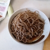 「蕎麦せんべい」を作ったよ