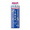 私の「汚肌」が「お肌」に改善していった道のりを語ってみたい