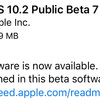 iOS10.2 Public Beta7が利用可能に