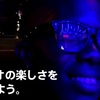 Apple純正のSNS動画アプリ「Clips」が配信開始！ 写真ではなく、動画の時代になってきましたね。