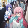 オタク心をくすぐる新作ラブコメディ？！アニメ「ニートくノ一となぜか同棲はじめました」魅力や見どころ徹底解説！