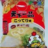 ベビースタードデカイラーメン天下一品こってり味を食べてみた。