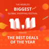 AliExpress 11.11セール2019年情報まとめ｜11月11日の開催時間・おすすめ