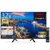 「テレビはただの箱」を卒業！オリオン スマートテレビ 32V型 OLS32WD10Aであなたのリビングがエンタメ拠点に