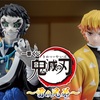 鬼滅の刃一番くじ雷の兄弟、発売日・限定フィギュア徹底解説！即完売＆攻略ポイント