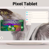 Google Pixel Tabletがついに登場！驚きのスペックというより・・・驚きの価格が明らかに！