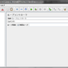 JMeter 使って Webアプリに同じ操作を何度もしてみよう #2 実際の繰り返し処理