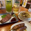 新宿、思い出横丁の「もつ焼ききくや」で娘と 2 人で 15 時から飲んだくれた！ #グルメ #食べ歩き 