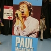 4/27 東京ドーム- Paul McCartny &quot;One On One&quot; Japan Tour o
