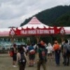 FUJI ROCK FESTIVAL 2006 Day1 ＜前編＞