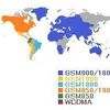 intl roaming　土曜出勤