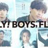 FLY! BOYS, FLY! 僕たち、CAはじめました 感想｜ジェットスターへの熱い風評被害。