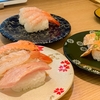 スシロー予約キャンセルの方法を徹底解説