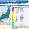 イイネありがとうございました。