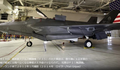 F***35戦闘機が「これではただの飛行機」の悲報 - 米軍様のいいね通りでジャンクを買う日本の愚、防衛省に「学習効果」の４文字は存在しないらしい