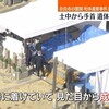  【奈良 死体遺棄】71歳息子はなぜ母親を霊園に埋めたのか｜真相と背景