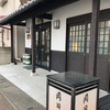 三重D1／とってもいい感じ！角打ちやっているお店を発見★