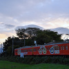 近江鉄道 2024　11/29-30