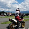 その87. ちょっとそこまで松山へ。