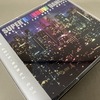 Super Rainbow Dance - The Best For Happy Drive