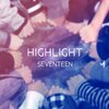 HIGHLIGHT13人バージョン公開 & 1月第3週の音楽番組