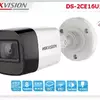 Lắp Camera Cửa hàng