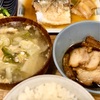 きっと小学生以来。