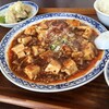 螢の麻婆豆腐