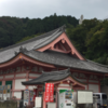 壺阪寺