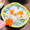 あつまり