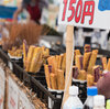 開成あじさい祭り6　望遠編