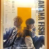 「BANANA FISH」The Stage -前編-　観劇＆配信視聴感想