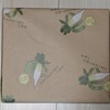 お薦めのふるさと納税の返礼品