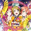 ラブライブ！The School Idol Movie/京極尚彦