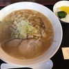 きくやのキクヤみそ
