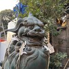 今日の事件簿