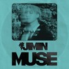 <和訳るび> Be Mine - Jimin (BTS)：ジミン(バンタン) (ビー・マイン)
