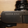 X-Pro3　新しい相棒。