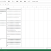 【Excel】Excelで作られた嫌なやつ