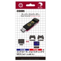 メガドライブミニに一般的なusbアーケードスティックを直接接続して使えるようにする Honeylab S Blog