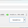 Windowsでどう頑張ってもBetaflightのファームフラッシュができなくなった時の解決例