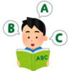 インターに通う2歳児の実際の英語