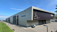 石屋製菓さま・エゾデンさま