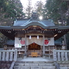 湯泉神社