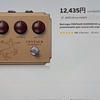 Behringer  CENTAUR OVERDRIVE 見つけた