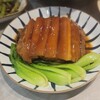 【台】台北：台湾料理に客家、四川のイイとこどりフュージョン！「招治飯店」＠台北小巨蛋