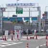 阪神高速京都線稲荷山トンネル開通