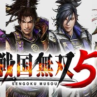 戦国無双５ 21年に6 24に発売決定 社畜でも楽しく生きたい奴のブログ