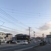 津田沼
