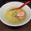 今年の36杯目「寿製麺よしかわ」で、名古屋コーチンの炙り肉を使った最高の一杯☆